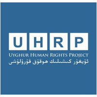 UHRP applauds US House passage of Uyghur Policy Act, calls for urgent Senate approval