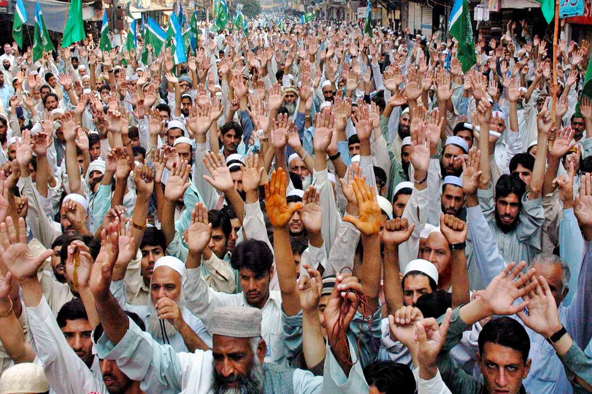 Pakistan's population growth outpaces development, deepening national strain
