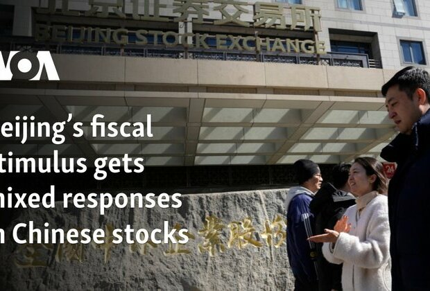 Beijing&#039;s fiscal stimulus gets mixed responses in Chinese stocks