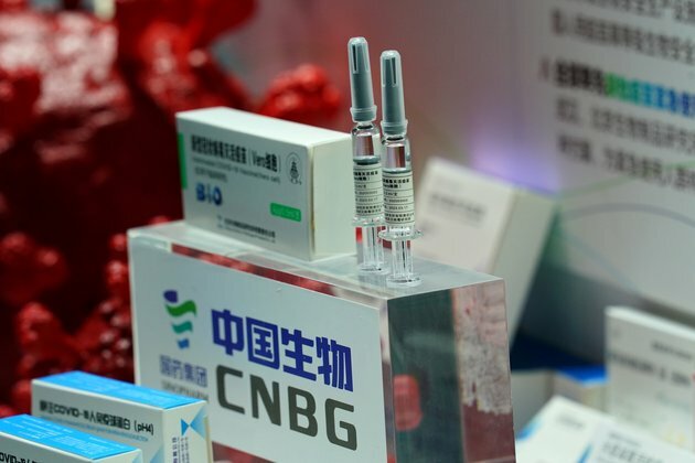 Chinese Company Offers Coronavirus Vaccine to Students