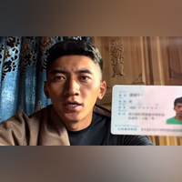 UN experts urge China to explain detention of Tibetan environmental activist Tsongon Tsering