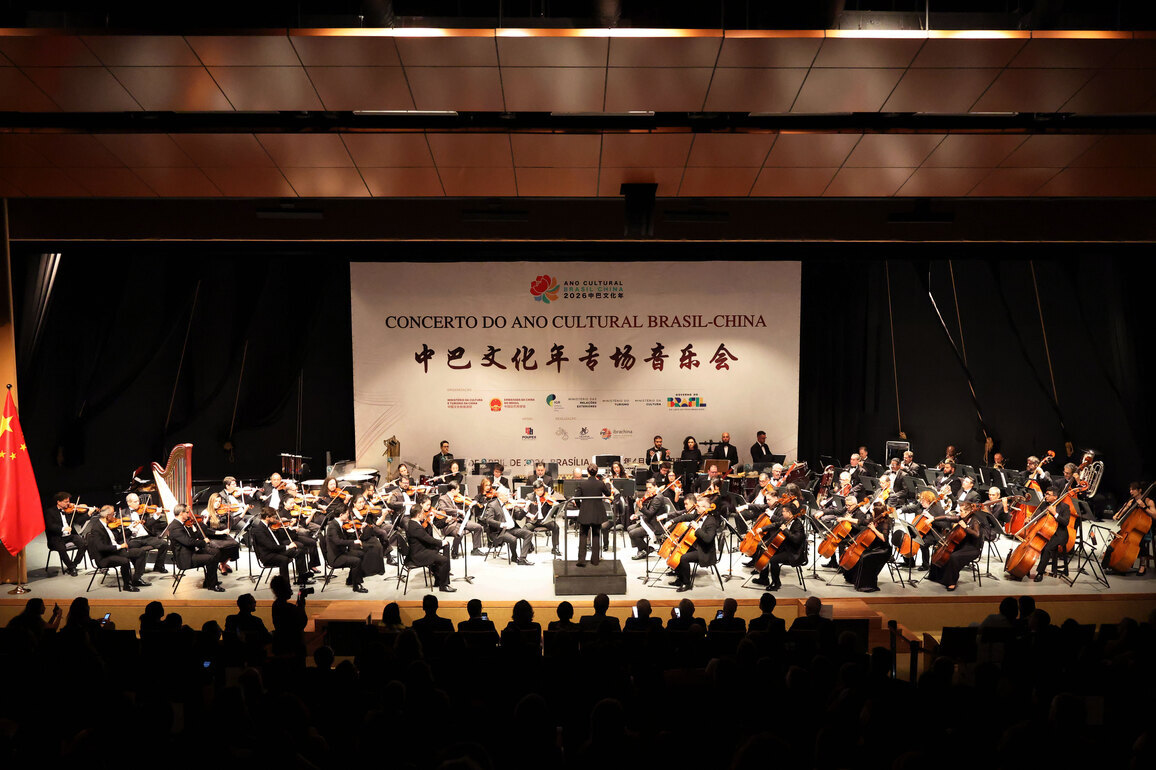 BRAZIL-BRASILIA-CHINA-BRAZIL CULTURAL YEAR-CONCERT