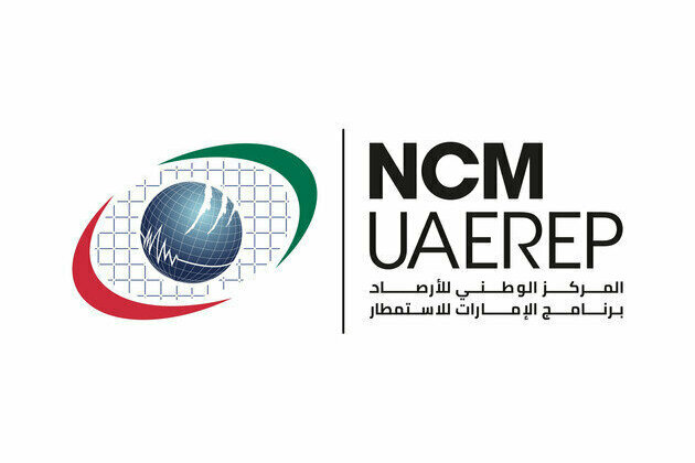 UAEREP approves shortlist of research proposals in its sixth cycle