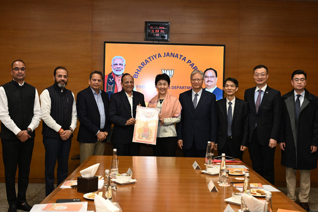 Delegation from Communist Party of China visits BJP headquarters in New Delhi