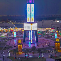 'Sheikh Zayed Festival' to host Emirati musical work 'Jamal Al Ittihad'