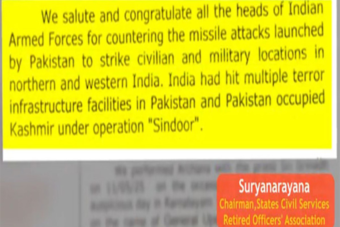 Civilians write to Indian Army, express gratitude for Operation Sindoor