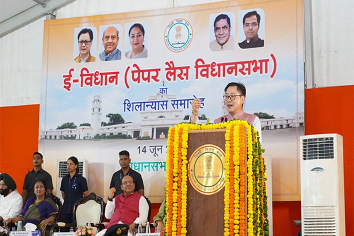 Union Minister Kiren Rijiju lays foundation stone for e-vidhan project in Delhi Assembly