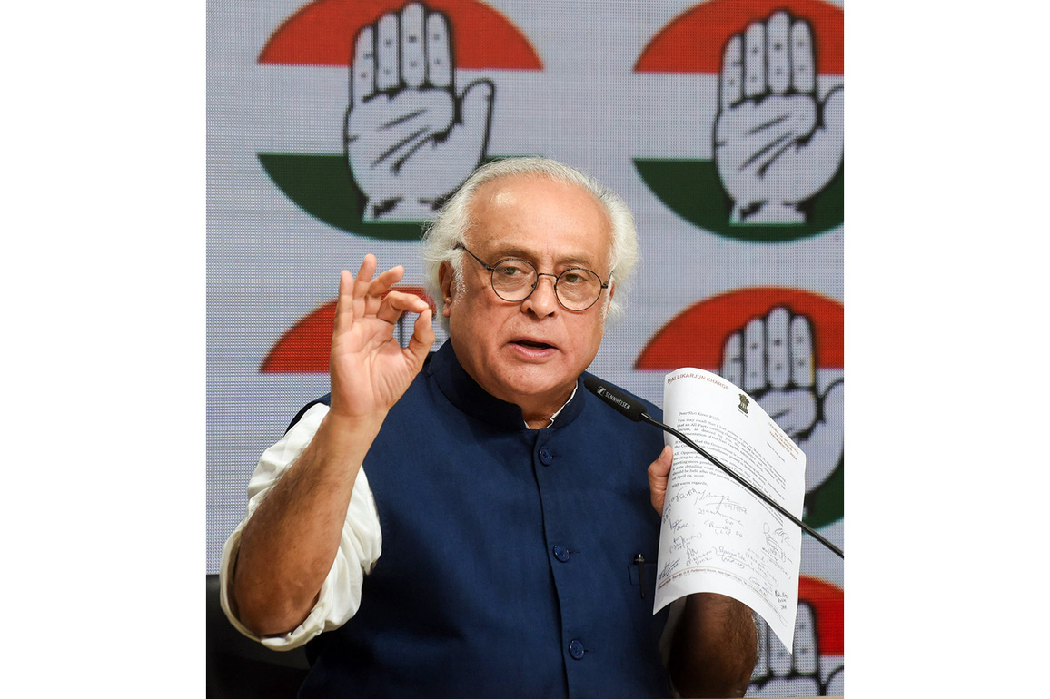 Jairam Ramesh says Parliamentary Panel gave no 'Clean Chit' to PM on NEET, says "Impossible to have faith in Pradhan Mantri"