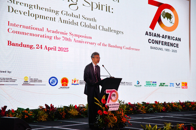 INDONESIA-BANDUNG-INTERNATIONAL ACADEMIC SYMPOSIUM-THE 70TH ANNIVERSARY OF THE BANDUNG CONFERENCE