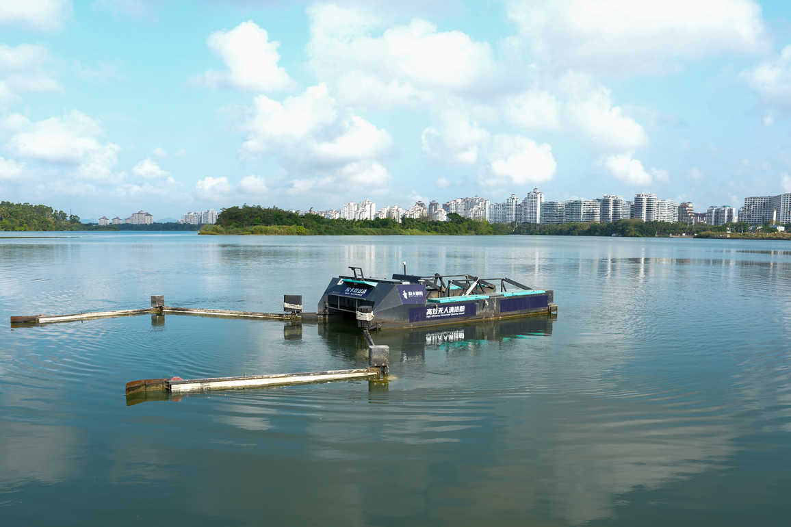 CHINA-HAINAN-QIONGHAI-SMART SANITATION (CN)