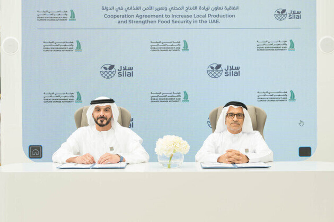 Dubai Environment and Climate Change Authority, Silal sign MoU to strengthen food security