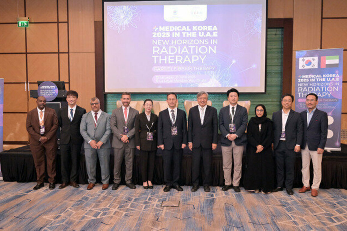UAE, Republic of Korea explore prospects for medical cooperation in radiation oncology