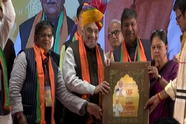 Amit Shah reaches Jaipur, to attend BJP state working executive committee meeting