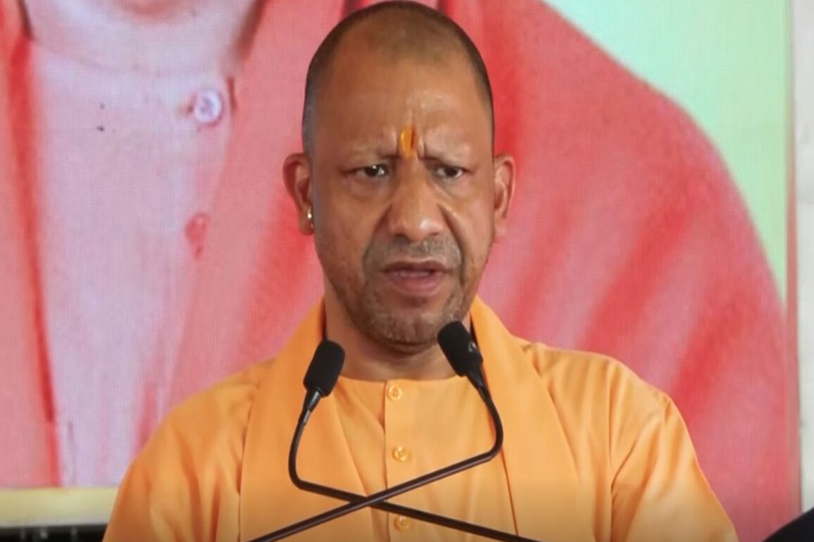 "...Today, farmers are being paid for their produce." Uttar Pradesh CM Yogi Adityanath highlights improvement in farmers' welfare during Deendayal Upadhyay Smriti Mahotsav