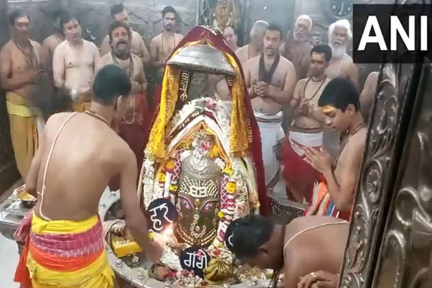 Madhya Pradesh: Bhasma aarti performed at Ujjain's Mahakaleswar temple on first day of Chaitra Navratri