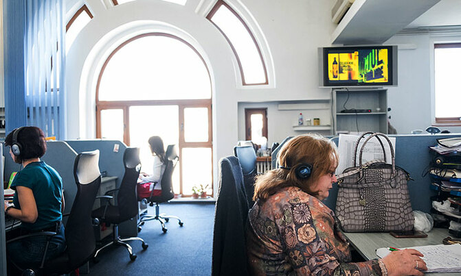 Fake news in Romania fuels euroscepticism Fake news in Romania fuels euroscepticism