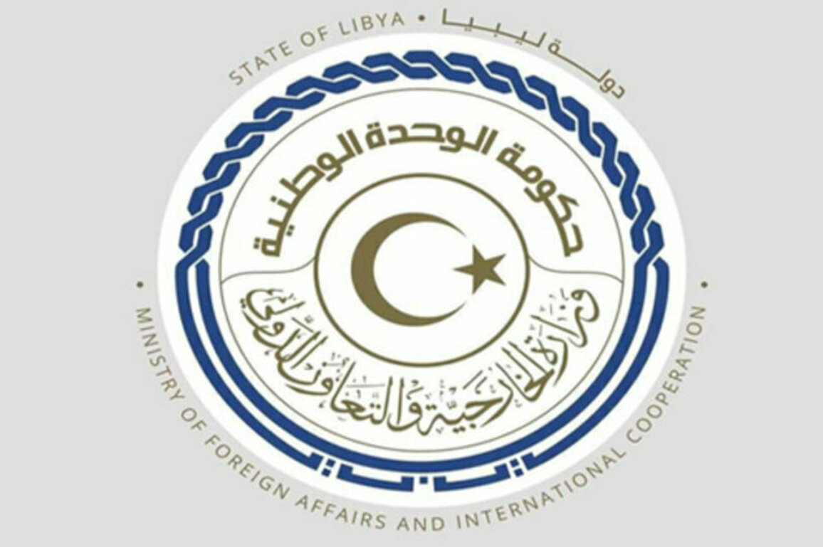 Libya welcomes announcement of lifting sanctions on Syria