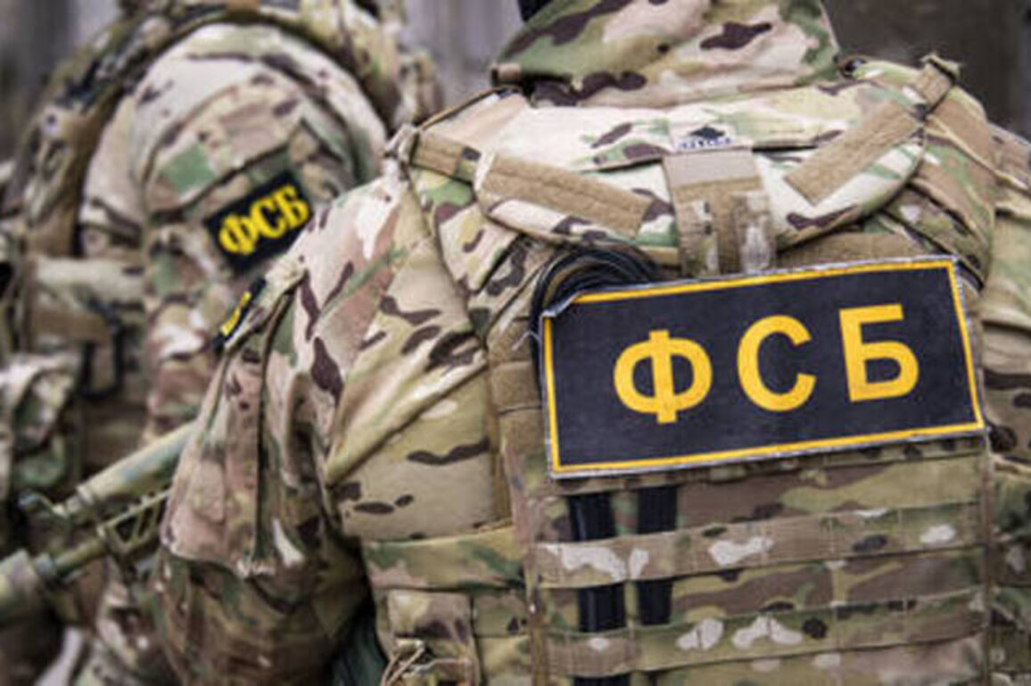 Ukrainian terror plot to bomb gas pipeline outside Moscow foiled - FSB