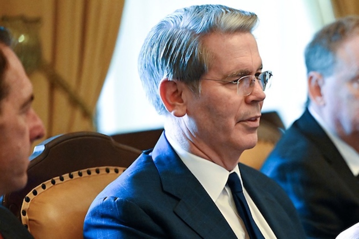 Bessent says US Treasury to take stronger role in bank regulation