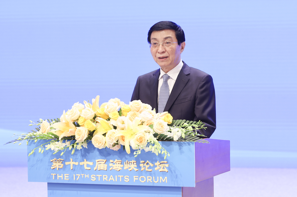 CHINA-FUJIAN-WANG HUNING-17TH STRAITS FORUM (CN)