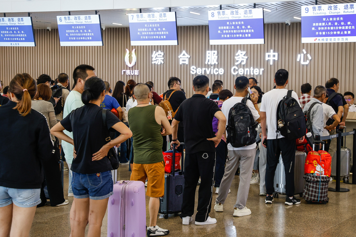 CHINA-GUANGDONG-TYPHOON RAGASA-TRAIN SUSPENSION (CN)