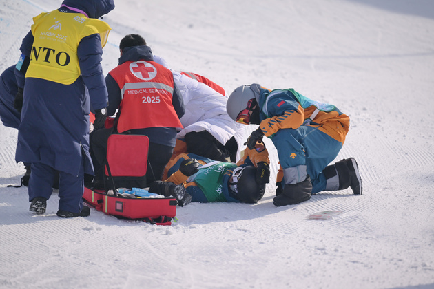 (SP)CHINA-HARBIN-ASIAN WINTER GAMES-MEN'S SNOWBOARD HP (CN)