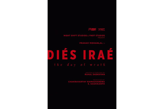Pranav Mohanlal's horror thriller with 'Bramayugam' makers is titled 'Dies Irae'