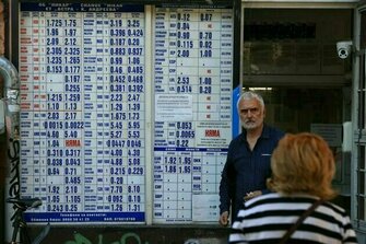 Bulgaria is joining the euro in January - and not everyone is pleased