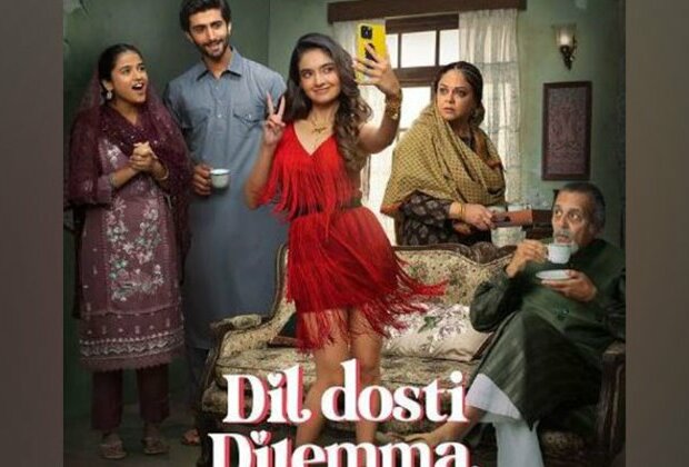 "Fans are already calling me Asmara": Anushka Sen overwhelmed with response to 'Dil Dosti Dilemma' trailer