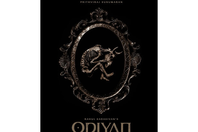 Karan Johar announces Dharma Productions' Malayalam debut with 'Odiyan: The Age of Illusion'