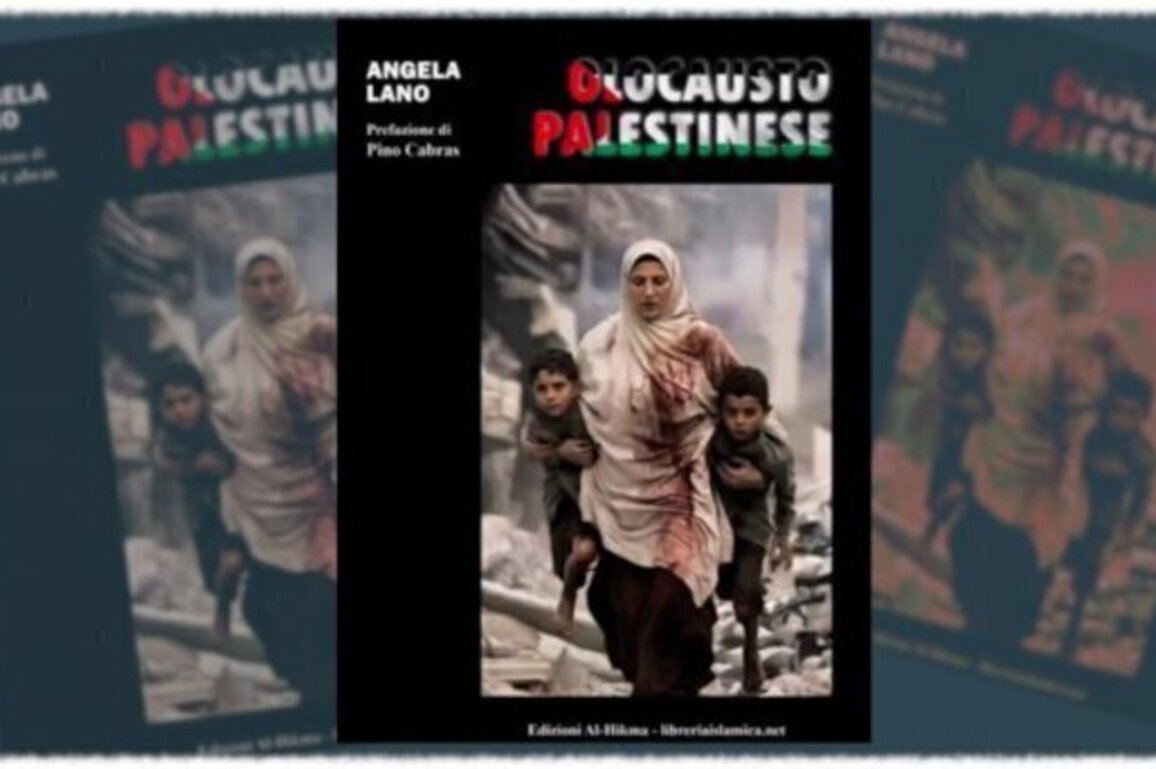 "Olocausto palestinese", a Must-Read Book for Understanding and Discussion