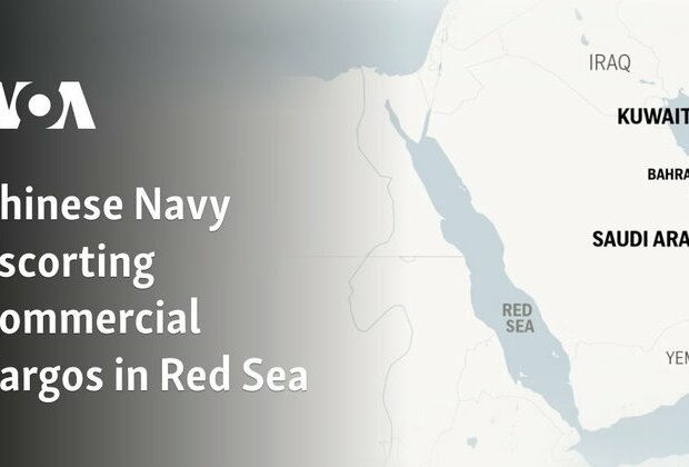 Chinese Navy Escorting Commercial Cargo Ships in Red Sea