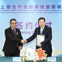 CHINA-HENAN-ZHENGZHOU-SCO-MEDIA LEADERS-MEETING (CN)