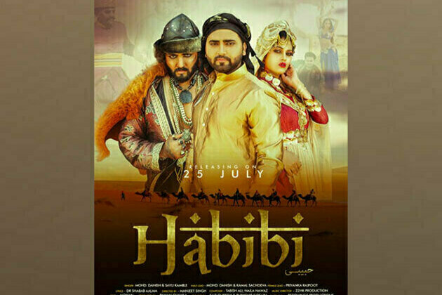 Indian Idol fame Mohd. Danish's Habibi song ft Kamal Sachdeva, Priyanka Rajpoot released on his YouTube channel