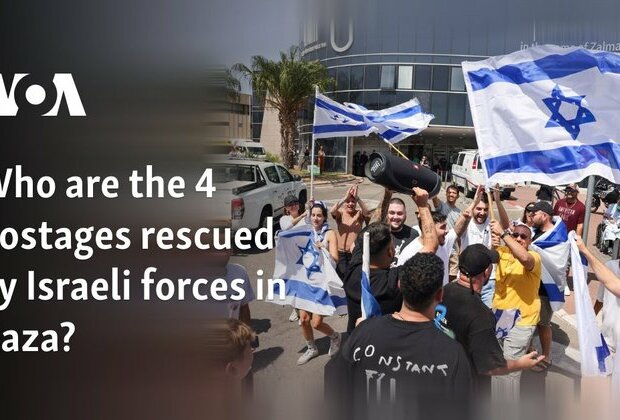 Who are the hostages freed by Israeli forces