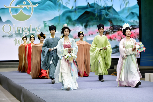 CHINA-SHANDONG-CAOXIAN COUNTY-HANFU INDUSTRY (CN)