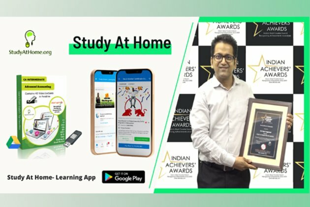 Study At Home, an e-Learning startup poised to grow
