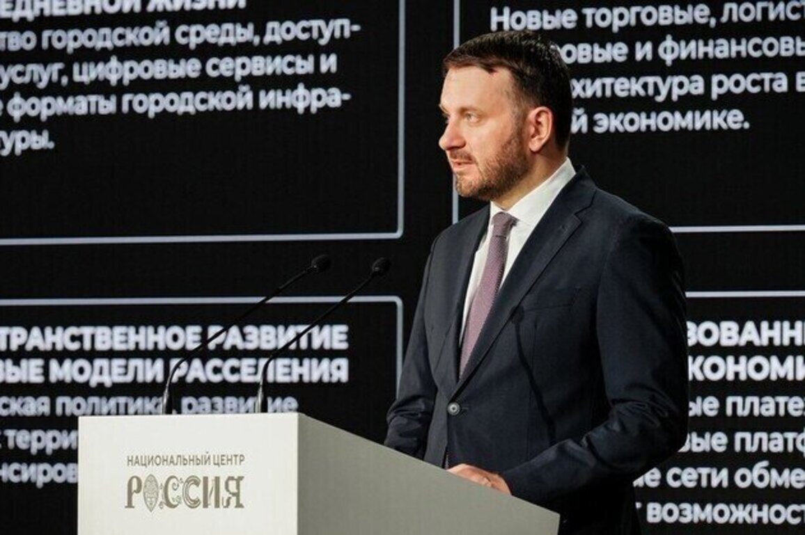 Maxim Oreshkin opens second Open Dialogue on Global Growth