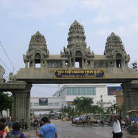 Land border restrictions disrupt travel between Thailand, Cambodia