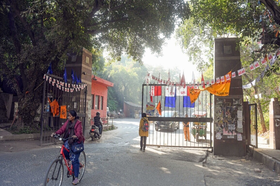 JNU: 5% supernumerary quota for teaching, non-teaching staff kids from 2026-27
