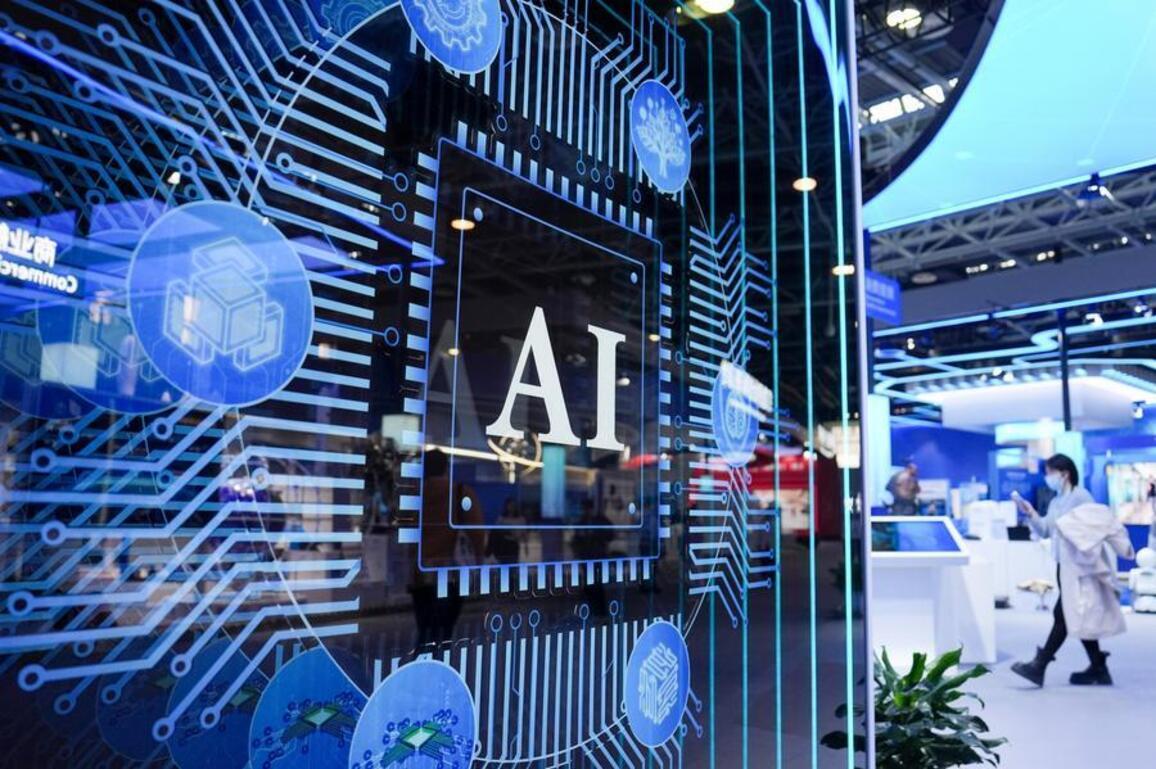 China accelerates smart economy to unleash growth potential