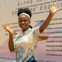 MOZAMBIQUE-MAPUTO-CHINESE BRIDGE-COMPETITION-FINAL