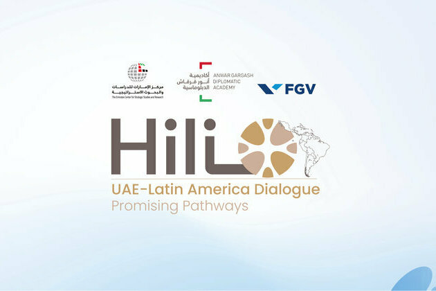 ECSSR, Anwar Gargash Diplomatic Academy launch first regional edition of 'Hili Forum' in Brazil