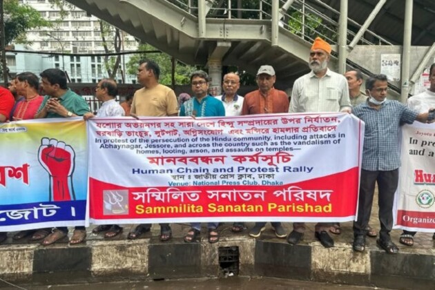 Bangladesh minority group condemns the attacks on minority areas