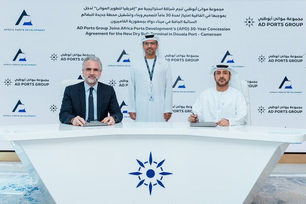 AD Ports Group joins Africa Ports Development's 30-year concession for new dry bulk terminal in Douala Port - Cameroon