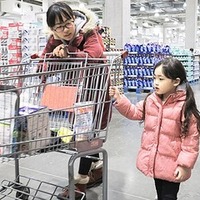Costco misses revenue estimates but holds off on price hikes