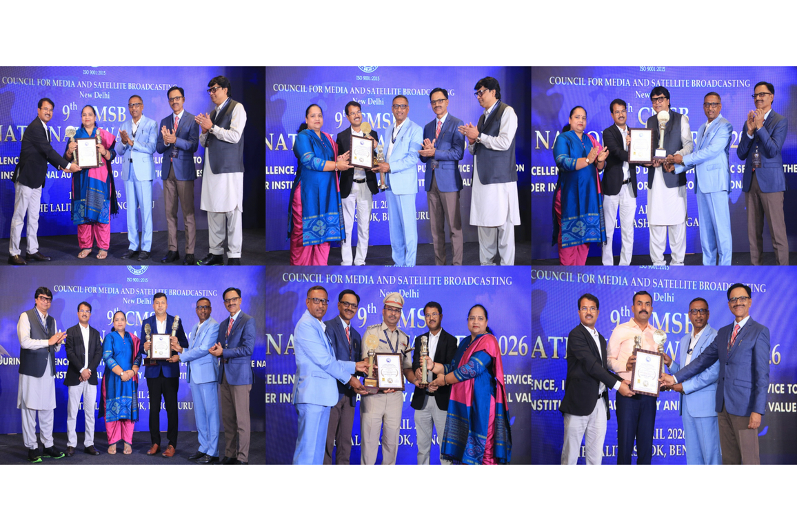 9th CMSB NATIONAL AWARDS - 2026