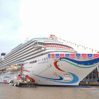 (SpotNews) CHINA-SHANGHAI-HOMEGROWN CRUISE SHIP-UNDOCKED (CN)