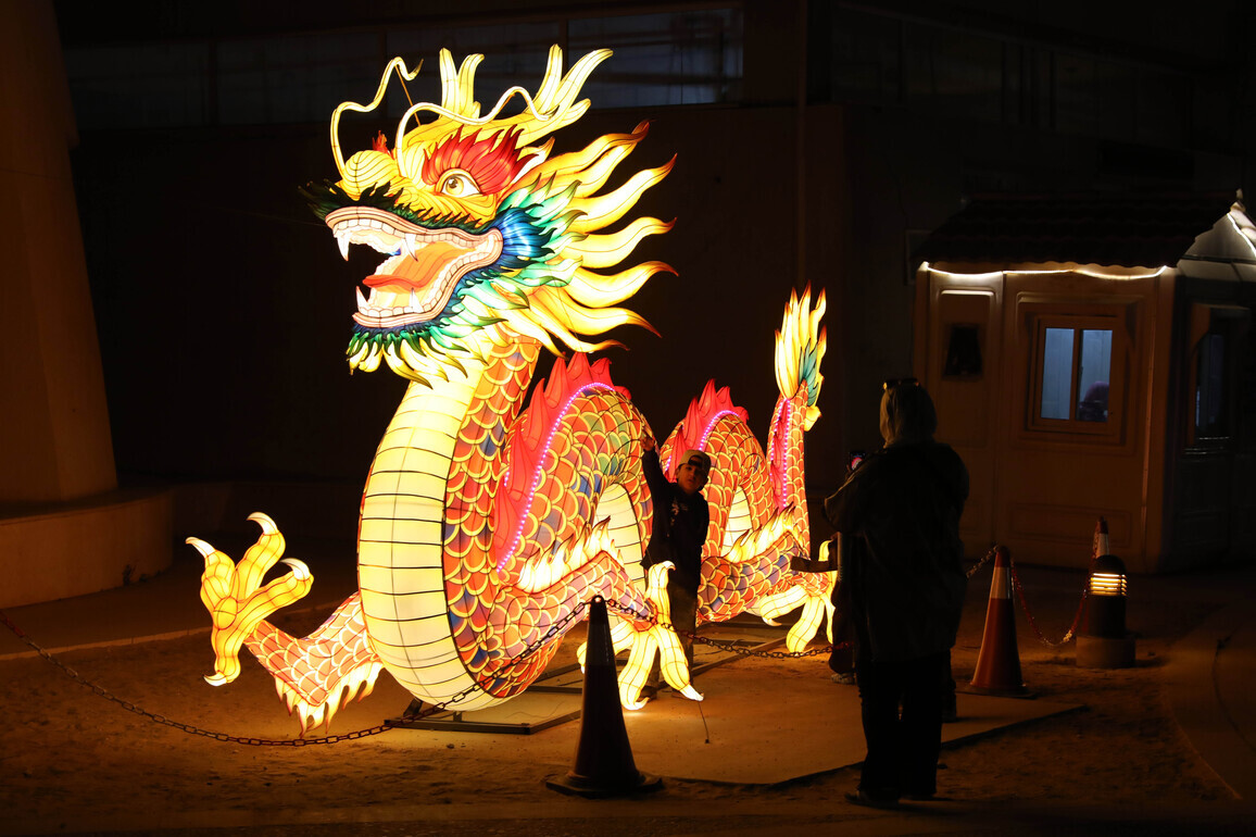 EGYPT-CAIRO-LANTERN FESTIVAL