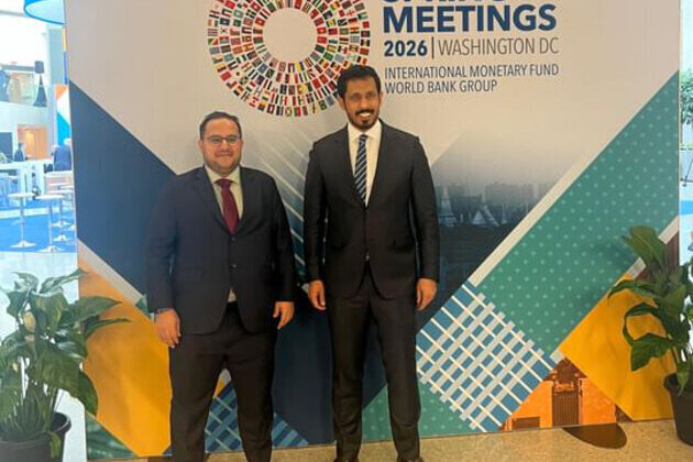 MENAFATF participates in FATF Ministerial Meeting